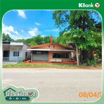 รูป บ้านเดี่ยว สำหรับขาย - อ่าวลึกน้อย อ่าวลึก กระบี่ - รูปที่ 22/24