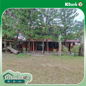 picture HOME for sale  Dong Chen Phu Kam Yao Phayao - 40/42
