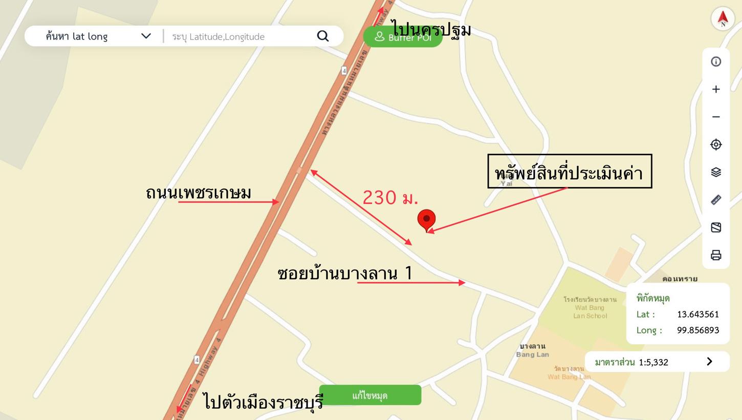 รูป บ้านเดี่ยว สำหรับขาย - ดอนทราย โพธาราม ราชบุรี - รูปที่ 23/24
