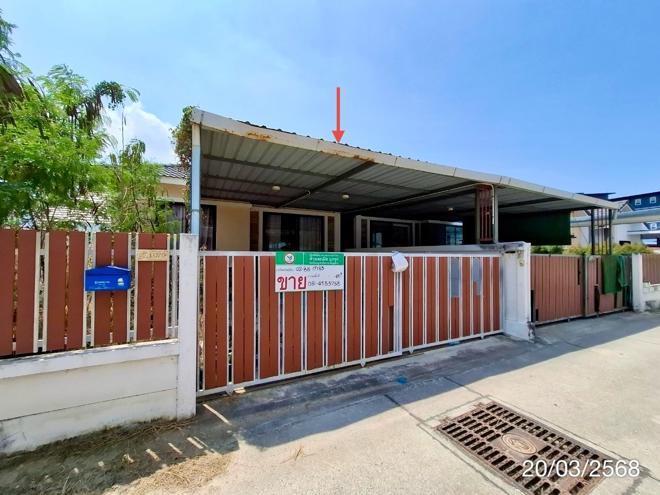 picture HOME for sale  Map Pong Phan Thong Chonburi - 2/18