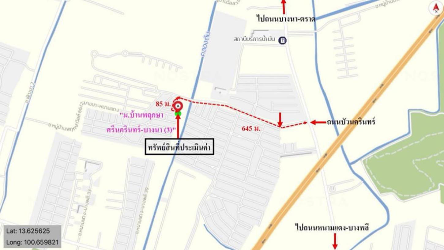 picture TOWN_HOUSE for sale  Bang Kaeo Bang Plee Samut Prakarn - 6/6