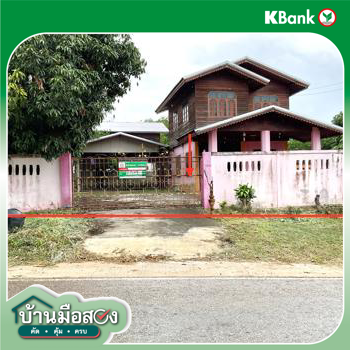 รูป บ้านเดี่ยว สำหรับขาย - บ้านเป้า เกษตรสมบูรณ์ ชัยภูมิ - รูปที่ 32/34