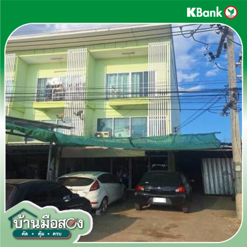 รูป อาคารพาณิชย์ สำหรับขาย  แก่งเลิงจาน เมืองมหาสารคาม มหาสารคาม - รูปที่ 6/8