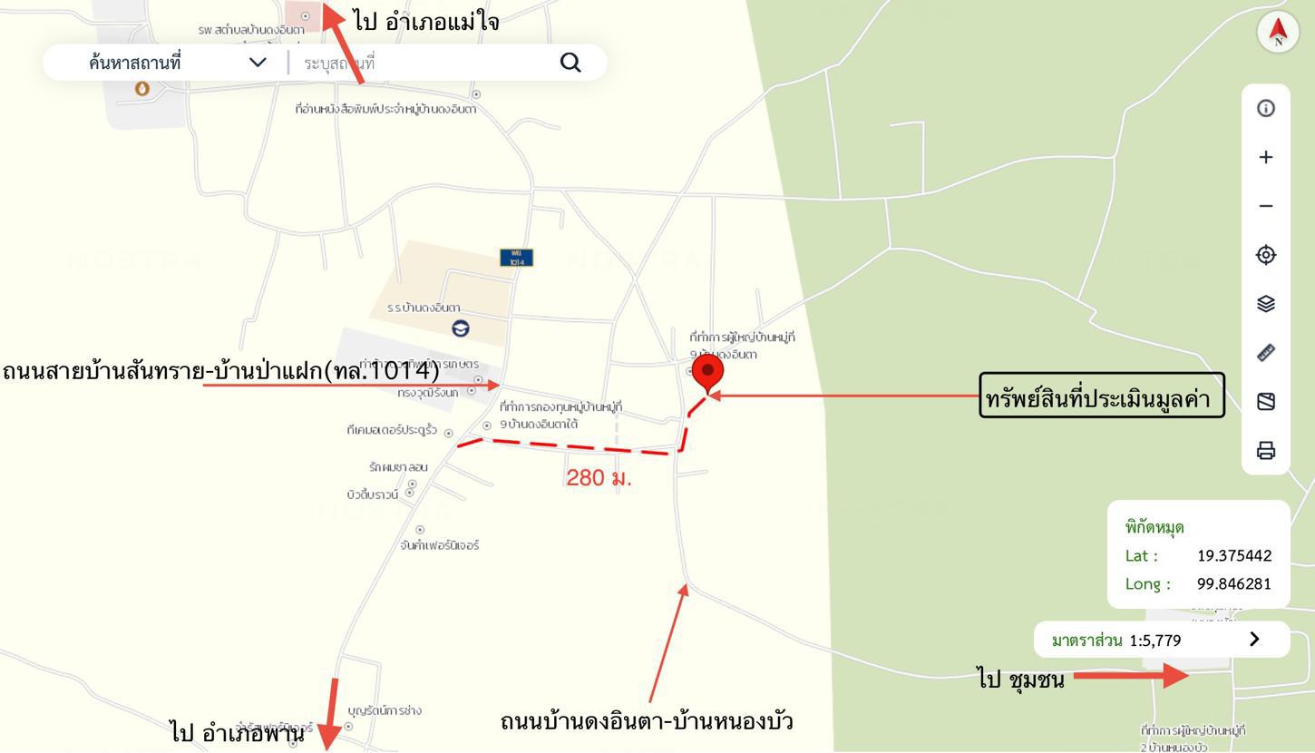 picture HOME for sale  Ban Lao Mae Chai Phayao - 33/34