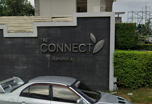 รูป THE CONNECT AVENUE RAMINDRA – MINBURI - รูปที่ 2/2
