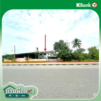 รูป อาคารโรงงาน สำหรับขาย - กันจุ บึงสามพัน เพชรบูรณ์ - รูปที่ 38/40