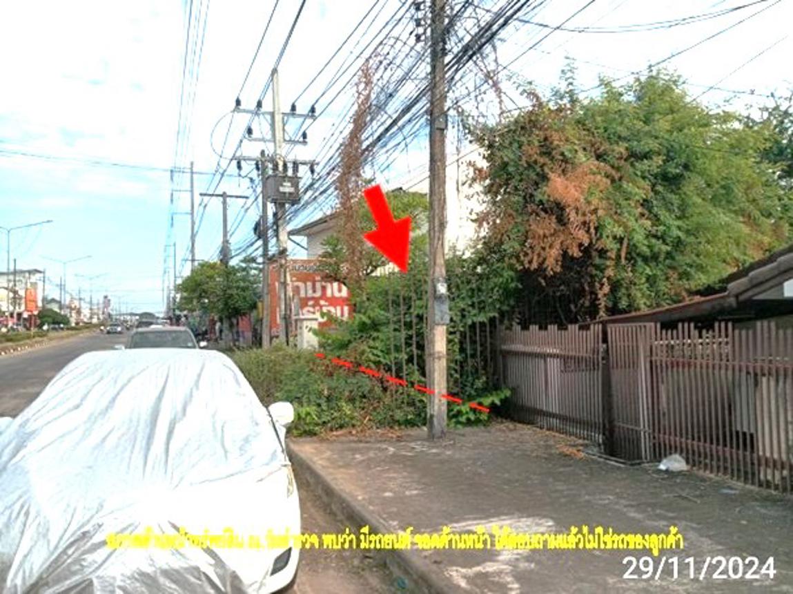 รูป ที่ดินว่างเปล่า สำหรับขาย - หมูม่น เมืองอุดรธานี อุดรธานี - รูปที่ 8/14