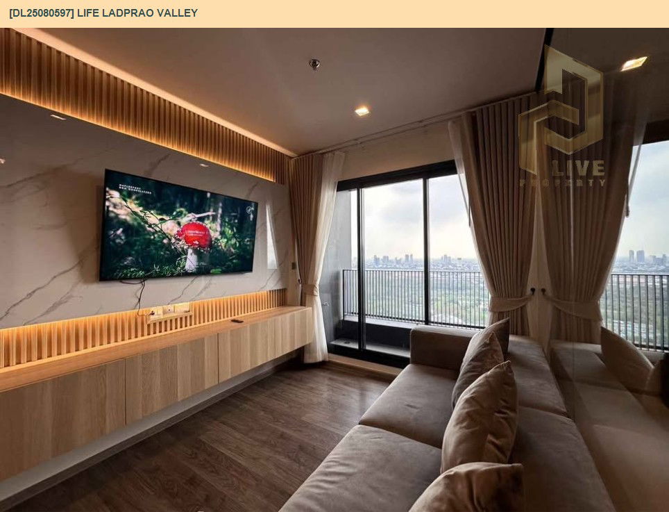 รูป DL25080597 ให้เช่าคอนโด ไลฟ์ ลาดพร้าว แวลลีย์ (Life Ladprao Valley) ใกล้ BTS ห้าแยกลาดพร้าว พร้อมเข้าอยู่ โทรด่วน 0638692663 LineID @534wlwof - รูปที่ 6/14