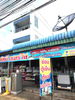 listing thumbnail image 7