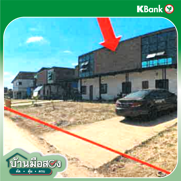 รูป บ้านเดี่ยว สำหรับขาย - เกิ้ง เมืองมหาสารคาม มหาสารคาม - รูปที่ 18/20