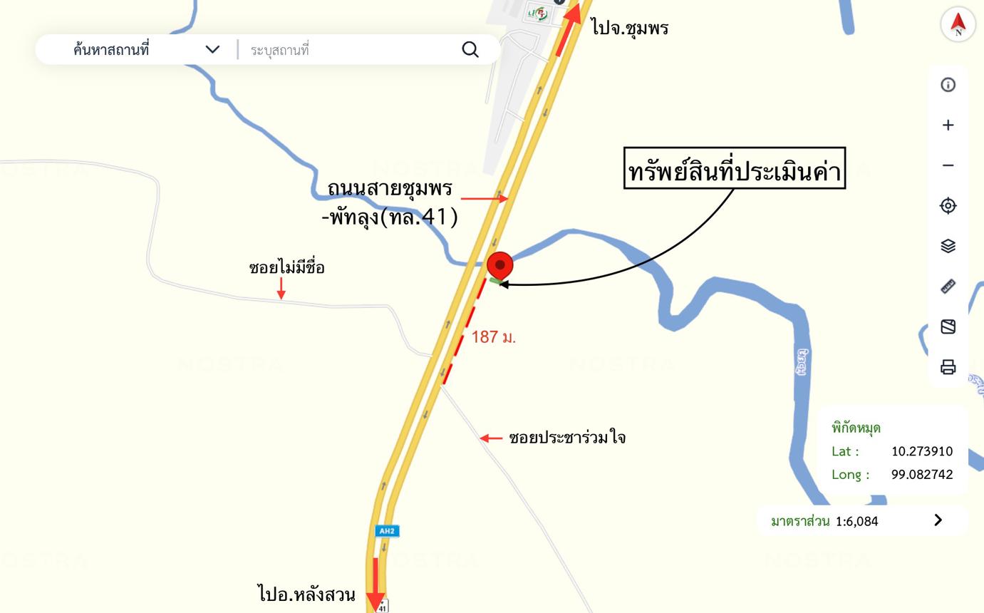picture SHOP_HOUSE for sale  Khron Sawi Chumphon - 32/32