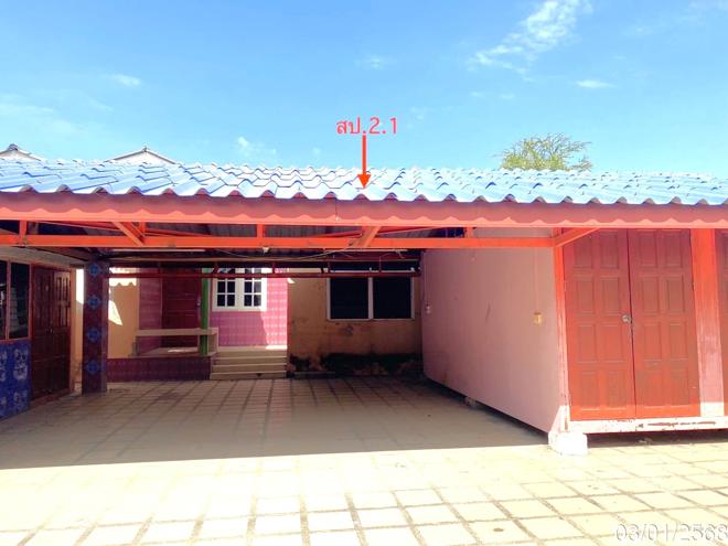 รูป บ้านเดี่ยว สำหรับขาย บ้านสวนกรุงศรี ข้าวเม่า อุทัย พระนครศรีอยุธยา - รูปที่ 13/40