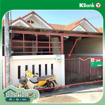 รูป ทาวน์เฮ้าส์ สำหรับขาย - วังก์พง ปราณบุรี ประจวบคีรีขันธ์ - รูปที่ 20/22
