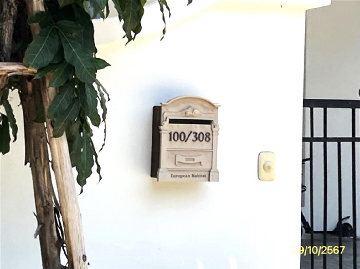 picture HOME for sale  Min Buri Min Buri Bangkok - 11/20