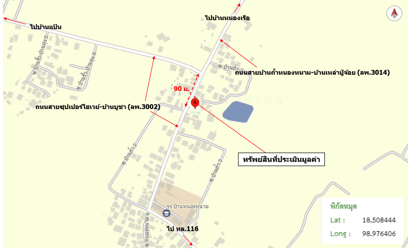 รูป บ้านเดี่ยว สำหรับขาย - บ้านแป้น เมืองลำพูน ลำพูน - รูปที่ 27/28