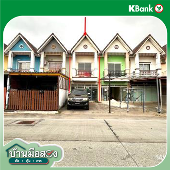 picture TOWN_HOUSE for sale  Khao Mai Kaeo Bang Lamung Chonburi - 22/24