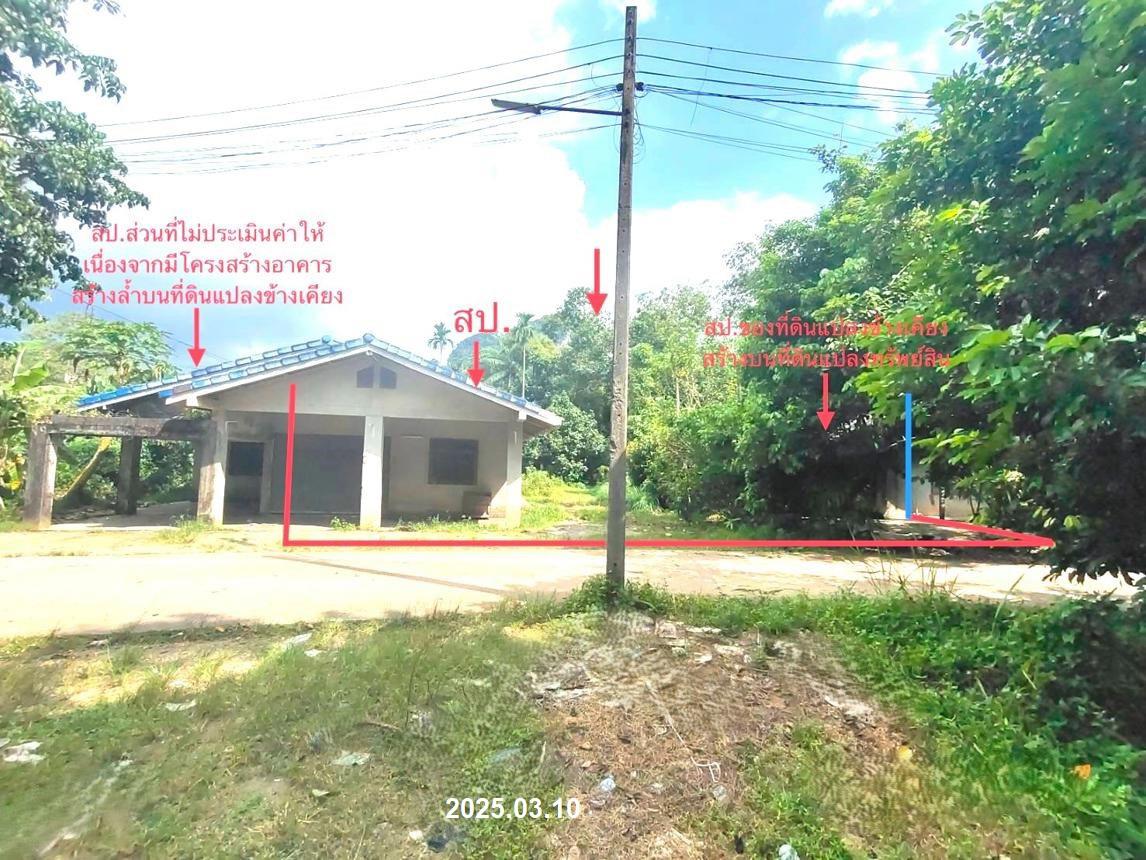 รูป บ้านเดี่ยว สำหรับขาย - หนองทะเล เมืองกระบี่ กระบี่ - รูปที่ 31/36