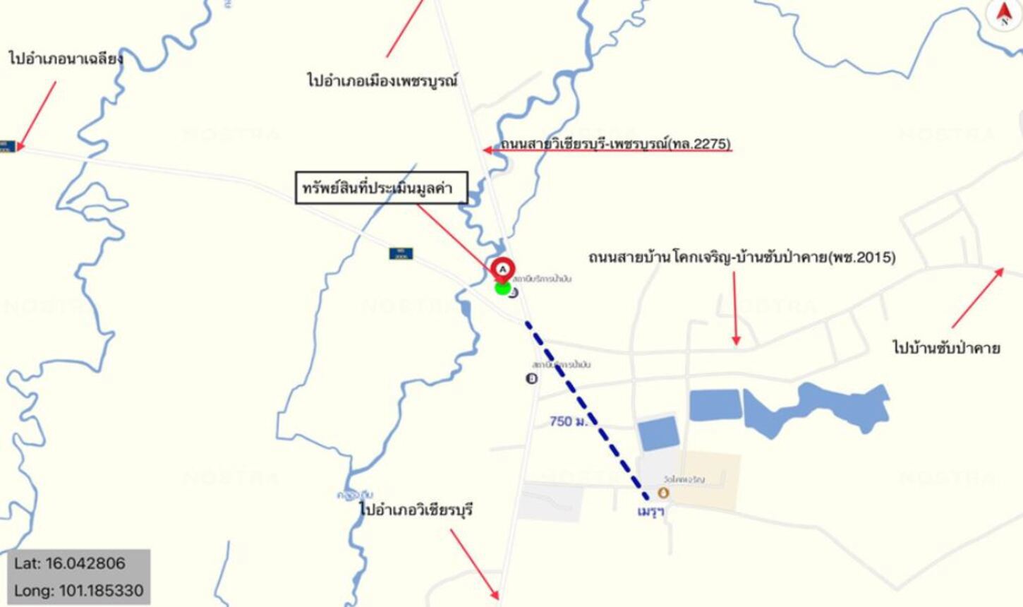 รูป โกดัง สำหรับขาย  วังโบสถ์ หนองไผ่ เพชรบูรณ์ - รูปที่ 13/14