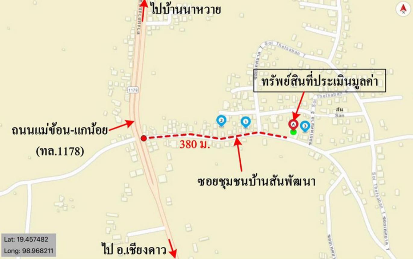 รูป บ้านเดี่ยว สำหรับขาย  เมืองงาย เชียงดาว เชียงใหม่ - รูปที่ 9/10