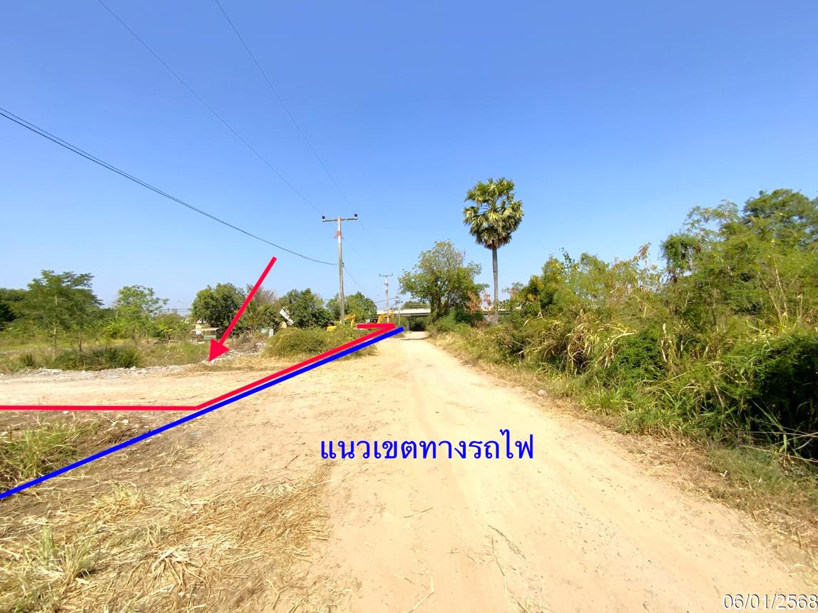 picture LAND for sale  Muang Khom Chai Badan Lopburi - 10/16