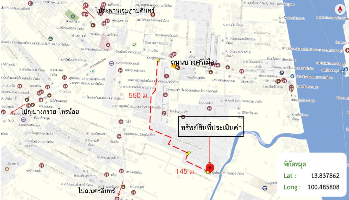 รูป ทาวน์เฮ้าส์ สำหรับขาย กัสโต้ ท่าน้ำนนท์-พระราม 5 บางศรีเมือง เมืองนนทบุรี นนทบุรี - รูปที่ 18/18