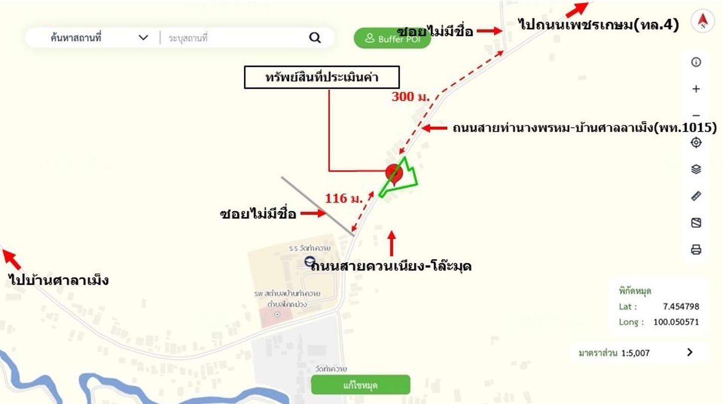 picture HOME for sale  Khok Muang Khao Chaison Phatthalung - 39/40