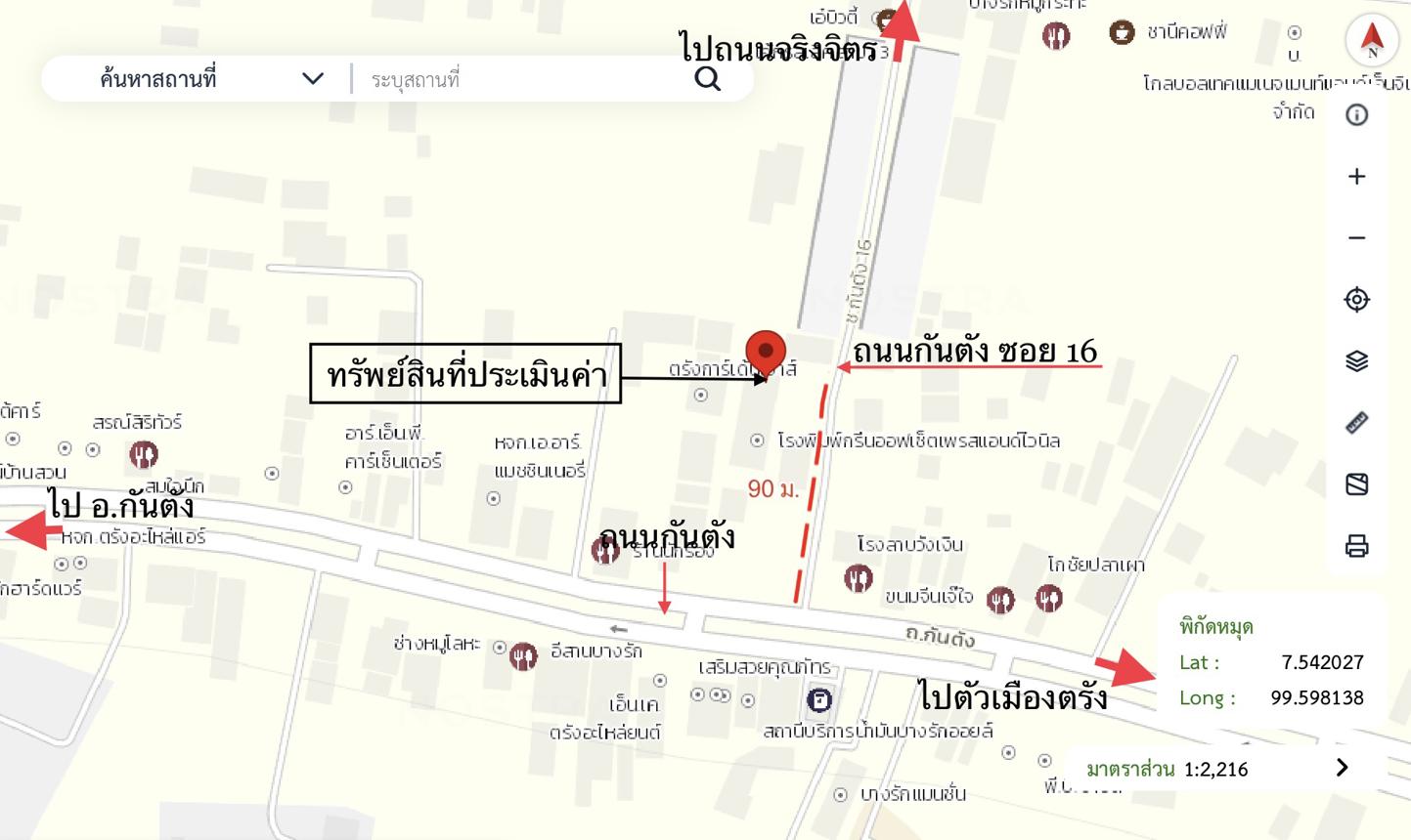 รูป บ้านเดี่ยว สำหรับขาย - ทับเที่ยง เมืองตรัง ตรัง - รูปที่ 31/32