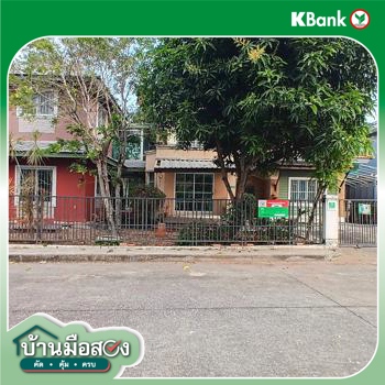 picture HOME for sale  Lam Pla Tiew Lat Krabang Bangkok - 38/40