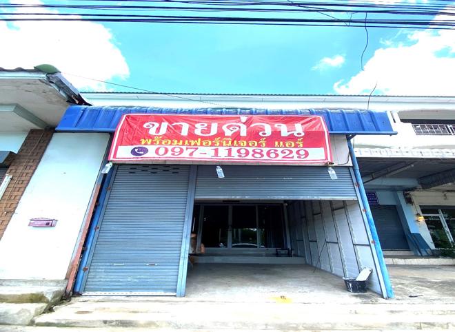 รูป อาคารพาณิชย์ สำหรับขาย - พลูตาหลวง สัตหีบ ชลบุรี - รูปที่ 1/16