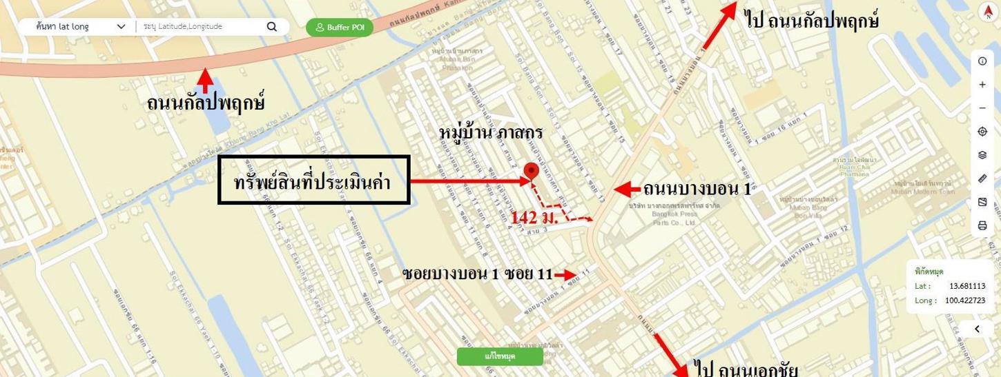 picture SHOP_HOUSE for sale  Bang Bon Bang Bon Bangkok - 43/44