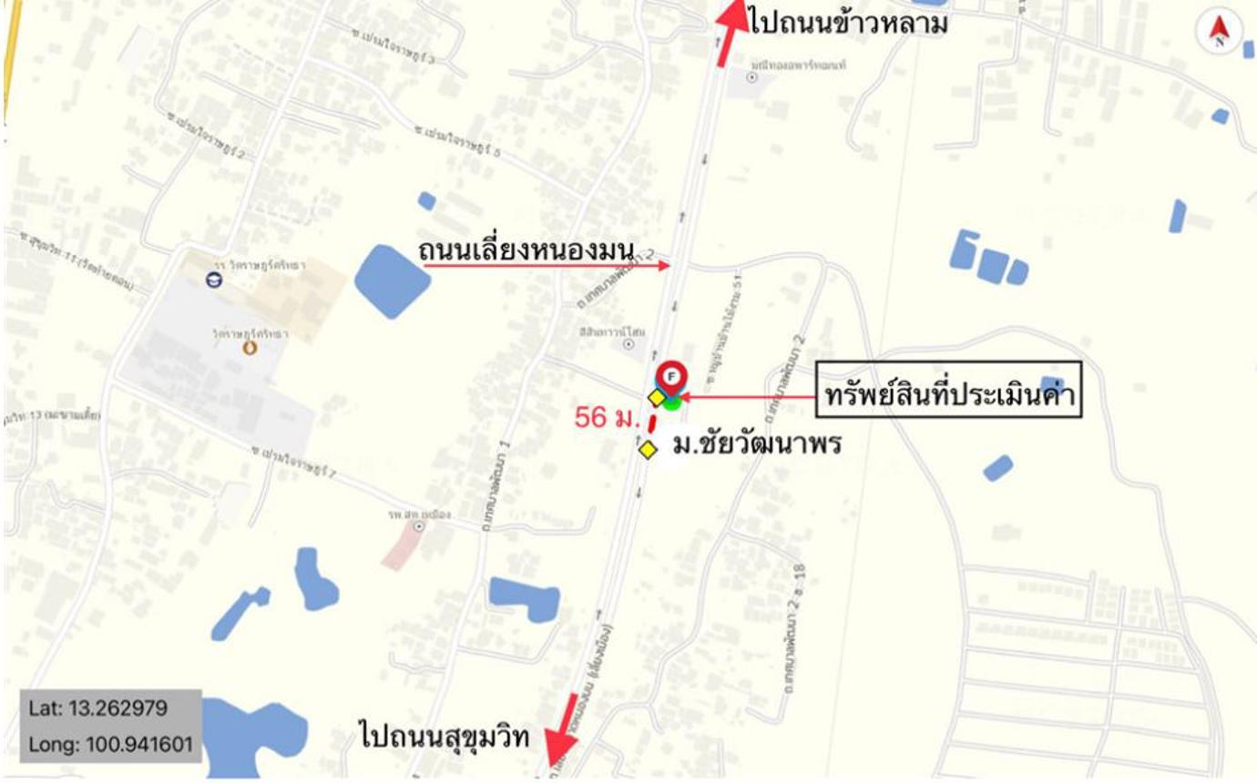 รูป อาคารพาณิชย์ สำหรับขาย  เหมือง เมืองชลบุรี ชลบุรี - รูปที่ 11/12