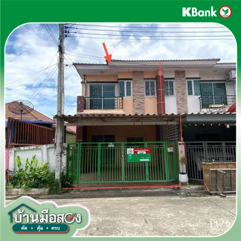 picture TOWN_HOUSE for sale  Bang Nang Phan Thong Chonburi - 38/40