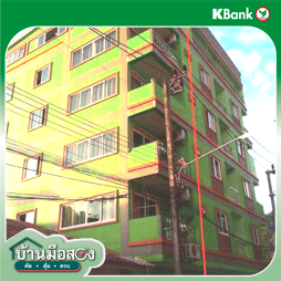 รูป อาคารพาณิชย์ สำหรับขาย - ป่าตอง กะทู้ ภูเก็ต - รูปที่ 12/14