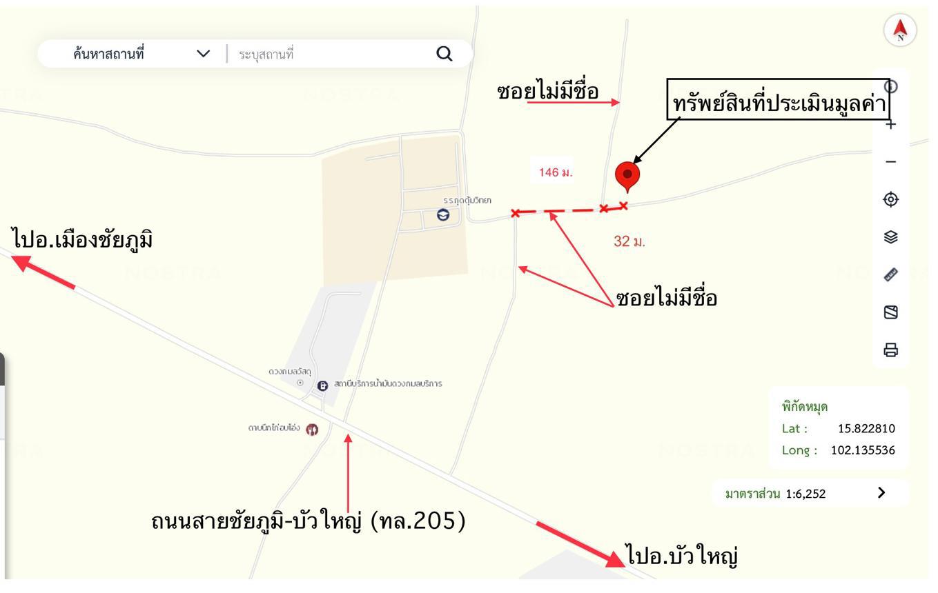 รูป บ้านเดี่ยว สำหรับขาย - กุดตุ้ม เมืองชัยภูมิ ชัยภูมิ - รูปที่ 28/28