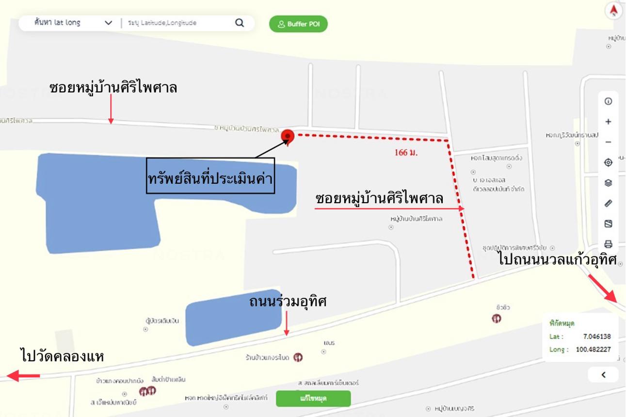รูป บ้านเดี่ยว สำหรับขาย ศิริไพศาล  คลองแห หาดใหญ่ สงขลา - รูปที่ 24/24