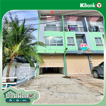 picture SHOP_HOUSE for sale  Nong Pla Lai Bang Lamung Chonburi - 42/44