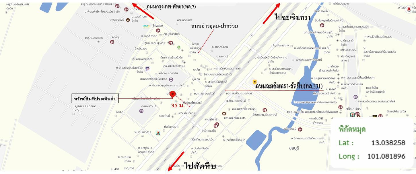 รูป อาคารพาณิชย์ สำหรับขาย บ่อวินเมืองทอง บ่อวิน ศรีราชา ชลบุรี - รูปที่ 32/32