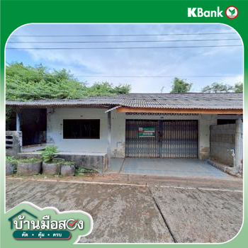 picture HOME for sale  Khao Chaison Khao Chaison Phatthalung - 30/32