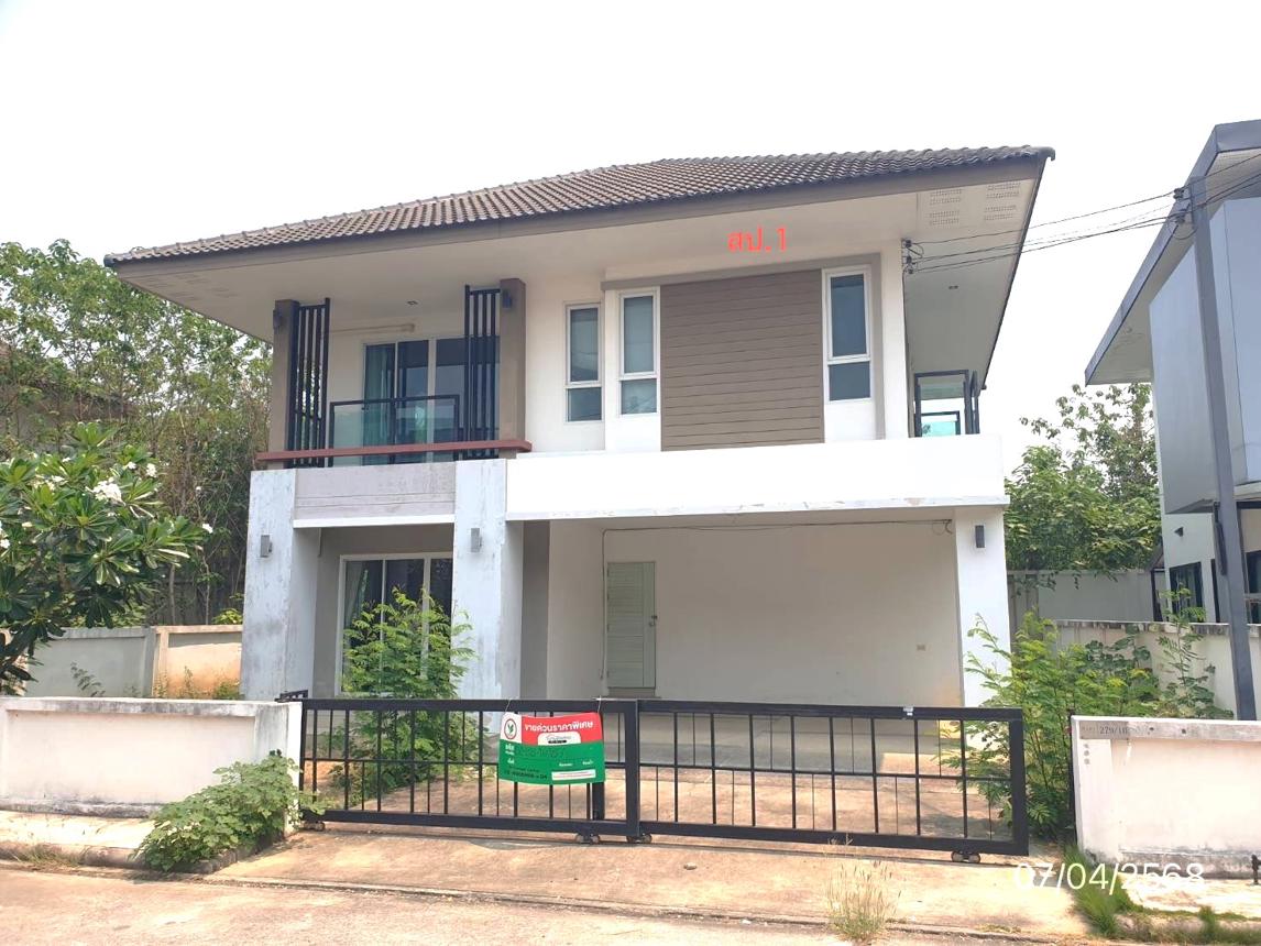 picture HOME for sale  San Ton Pao San Kamphaeng Chiang Mai - 15/30