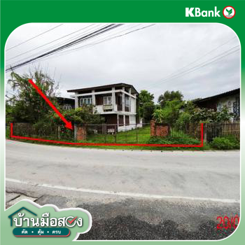 รูป บ้านเดี่ยว สำหรับขาย - บ้านแป้น เมืองลำพูน ลำพูน - รูปที่ 14/16