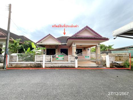 รูป บ้านเดี่ยว สำหรับขาย ทรัพย์ไพบูลย์ มะขามเตี้ย เมืองสุราษฎร์ธานี สุราษฎร์ธานี - รูปที่ 21/24