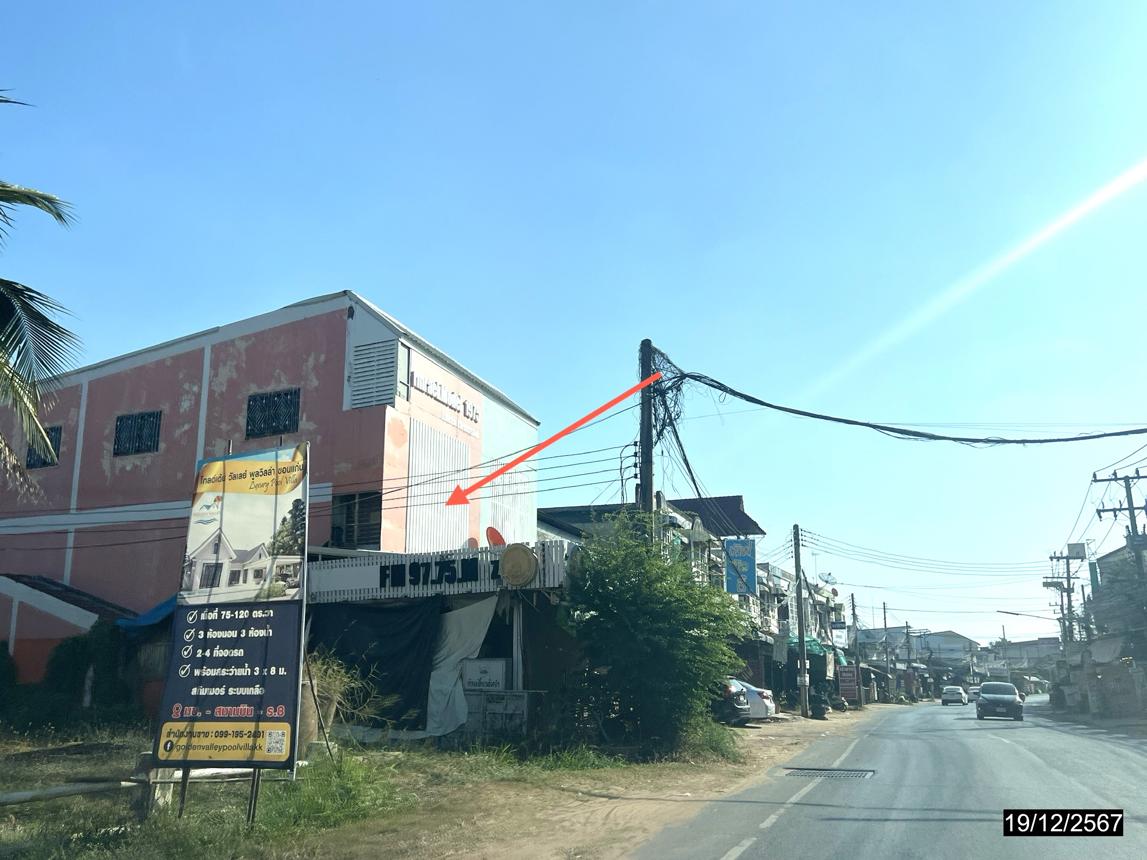 รูป อาคารพาณิชย์ สำหรับขาย - บ้านเป็ด เมืองขอนแก่น ขอนแก่น - รูปที่ 9/16