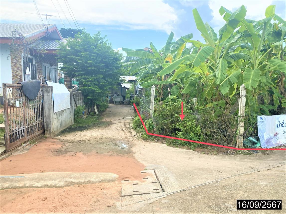 picture LAND for sale  Nai Muang Muang Khon Kaen Khon Kaen - 15/22