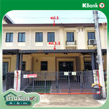 รูป ทาวน์เฮ้าส์ สำหรับขาย พฤกษาวิลล์ 113 ติวานนท์-รังสิต บ้านกลาง เมืองปทุมธานี ปทุมธานี - รูปที่ 32/34