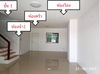 listing thumbnail image 20