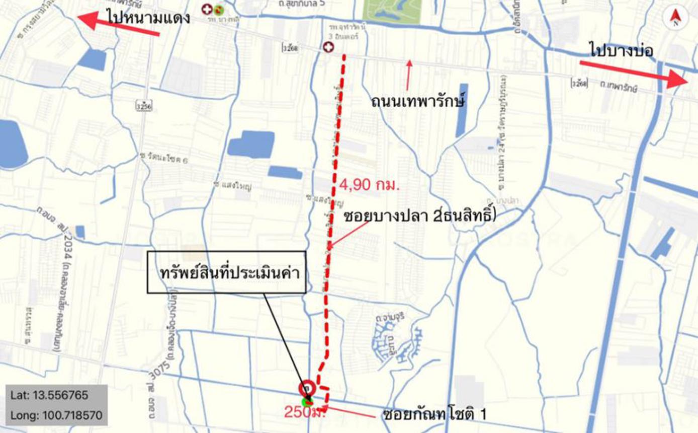 รูป อาคารสำนักงาน สำหรับขาย  บางปลา บางพลี สมุทรปราการ - รูปที่ 15/16