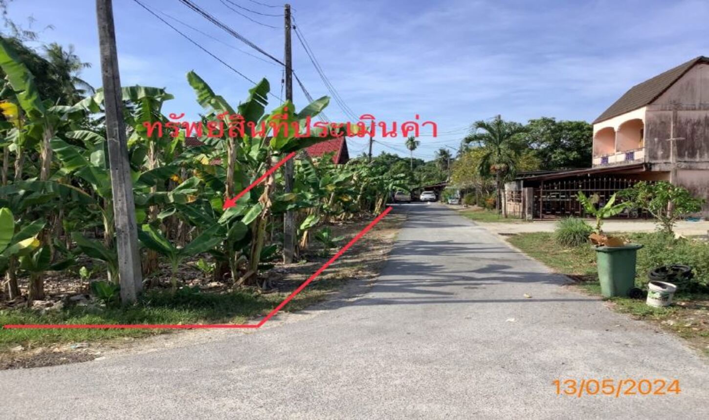 picture LAND for sale  Pho Sadet Muang Nakhon Sri Thammarat Nakhon Sri Thammarat - 5/10