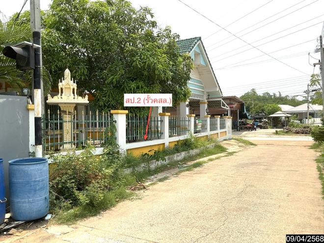 รูป บ้านเดี่ยว สำหรับขาย - จอหอ เมืองนครราชสีมา นครราชสีมา - รูปที่ 15/34