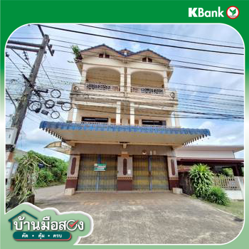 picture HOME for sale  Yan Ta Khao Yan Ta Khao Trang - 38/40