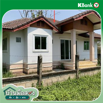 picture HOME for sale  Dok Kham Tai Dok Kham Tai Phayao - 22/24